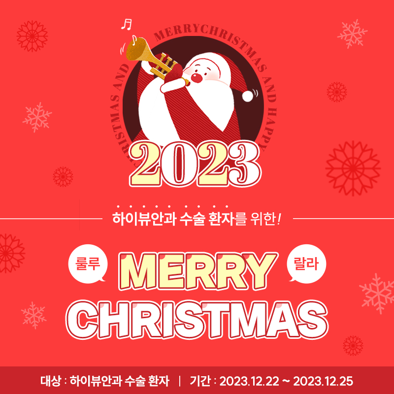 a672ac5bb4d1f8232842ed3d0243af65_1701930527_8536.jpg