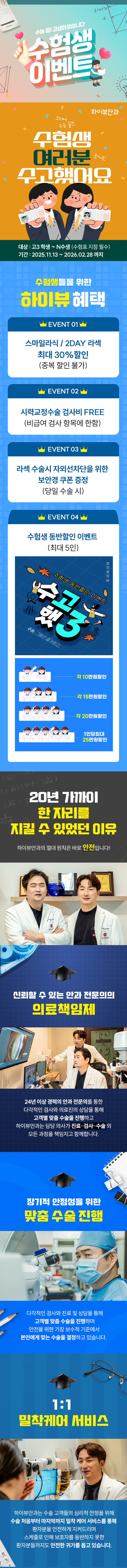 187ca1416a8f384112858f2bf0388212_1762244222_563.jpg 187ca1416a8f384112858f2bf0388212_1762244222_563.jpg