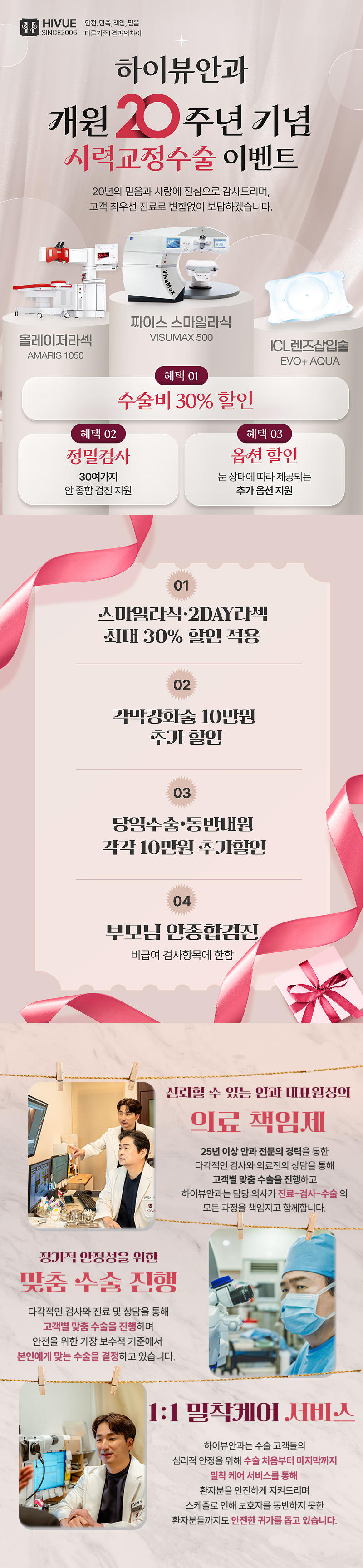 88af1996a6019686b786ae263f44229c_1774925803_1807.png 88af1996a6019686b786ae263f44229c_1774925803_1807.png