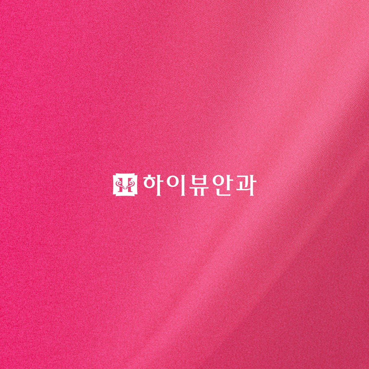 30d8c84d3ac890ceae47fea7d4cf729a_1777884249_3403.jpg