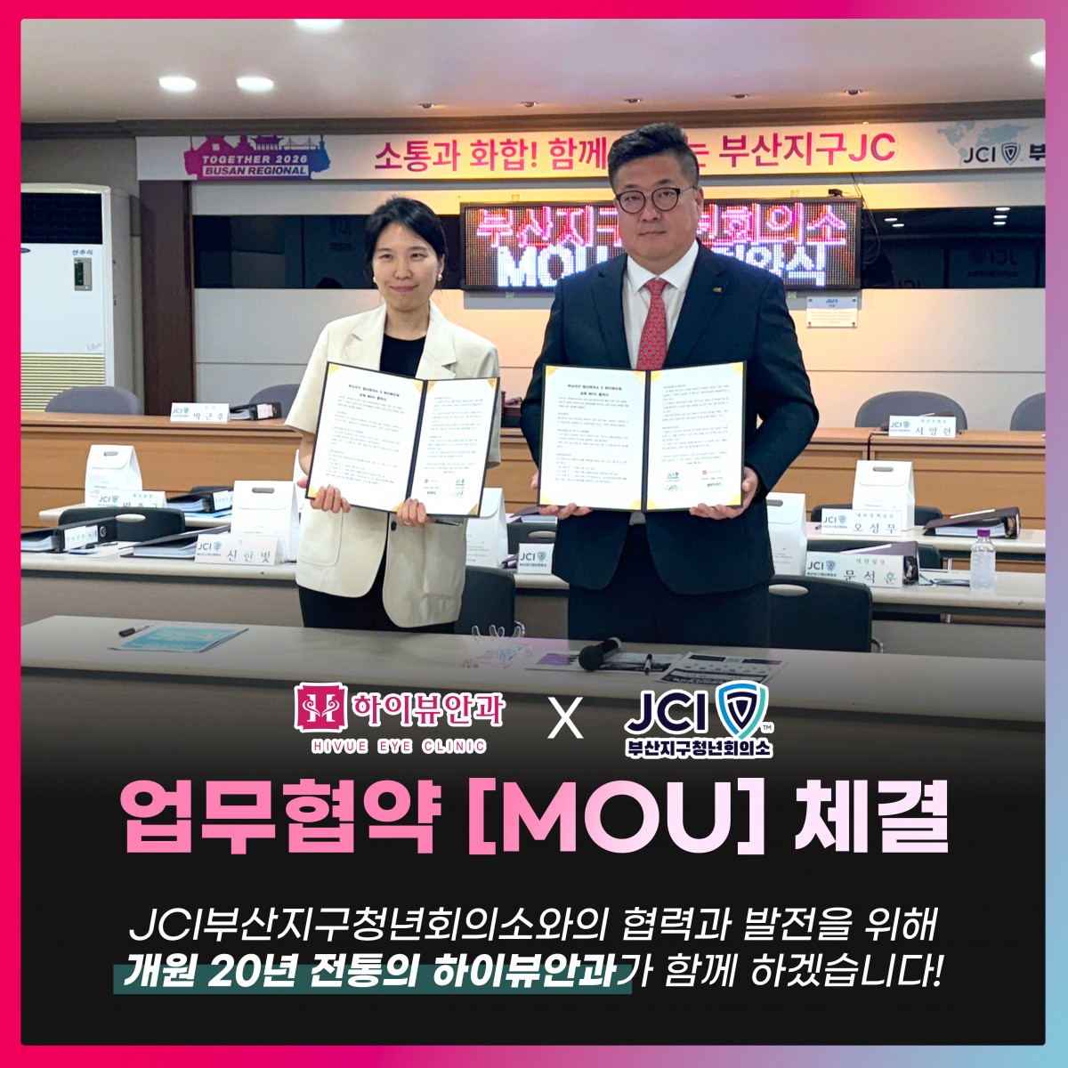 a59b6aa027a6a6aa5c16872d0dff0a38_1788572709_0655.jpg